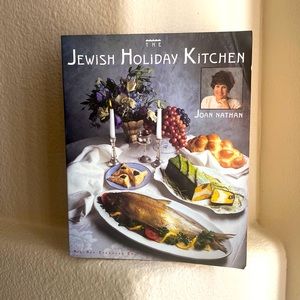 Jewish Holiday Kitchen Paperback Cookbook by Joan Nathan